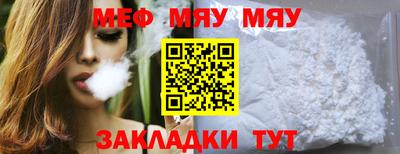 мдпв Жуковский