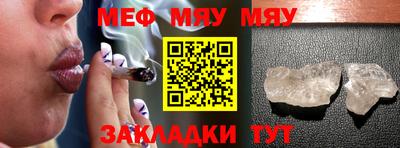 мдпв Жуковский