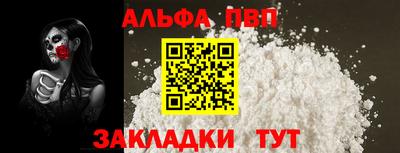мдпв Жуковский