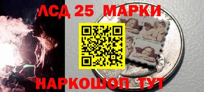 мдпв Жуковский