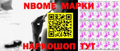 мдпв Жуковский