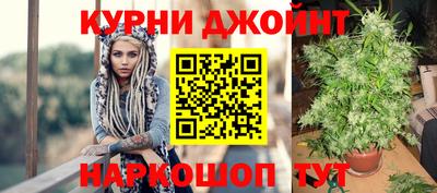 первитин Заводоуковск