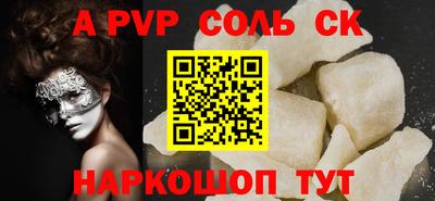 мдпв Жуковский