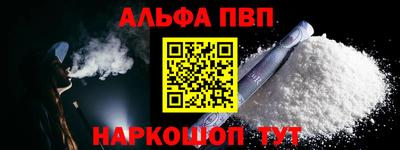 мдпв Жуковский