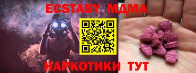 мдпв Жуковский