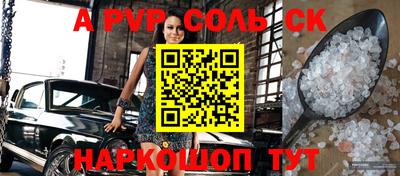 мдпв Жуковский