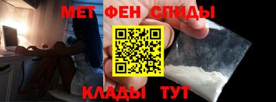 соль курить ск Заволжье