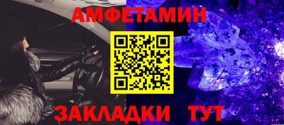 мдпв Жуковский