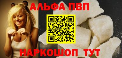мдпв Жуковский