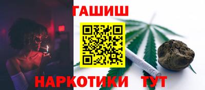 первитин Заводоуковск