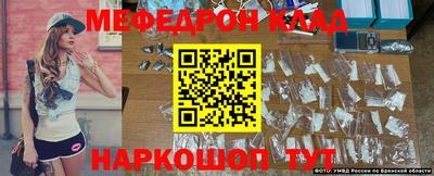 мдпв Жуковский