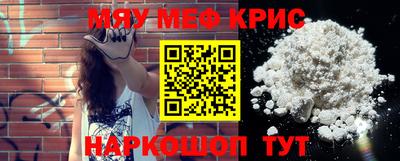 мдпв Жуковский
