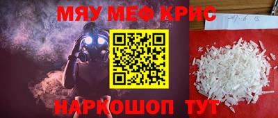 мдпв Жуковский