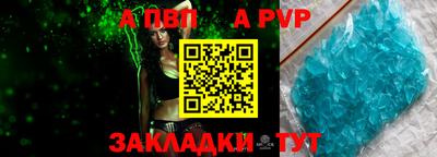 мдпв Жуковский
