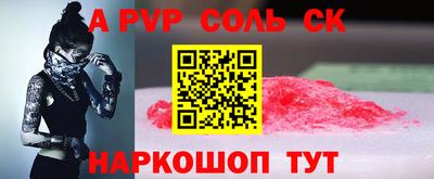 мдпв Жуковский