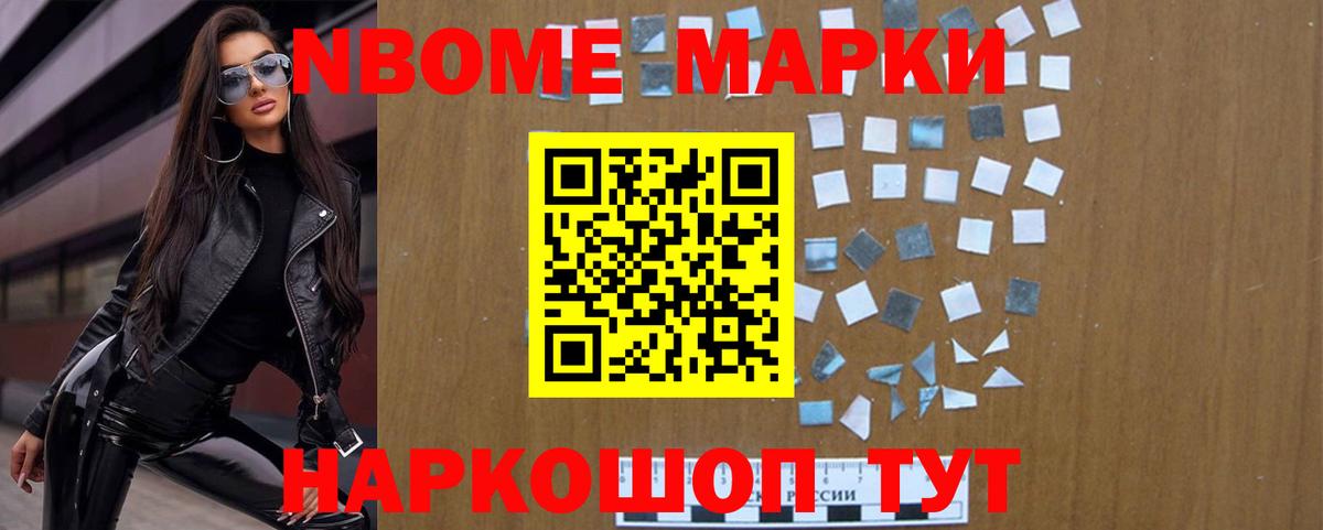 LSD-25 экстази кислота  ЛСД экстази ecstasy  Люберцы  Вход с VPN 