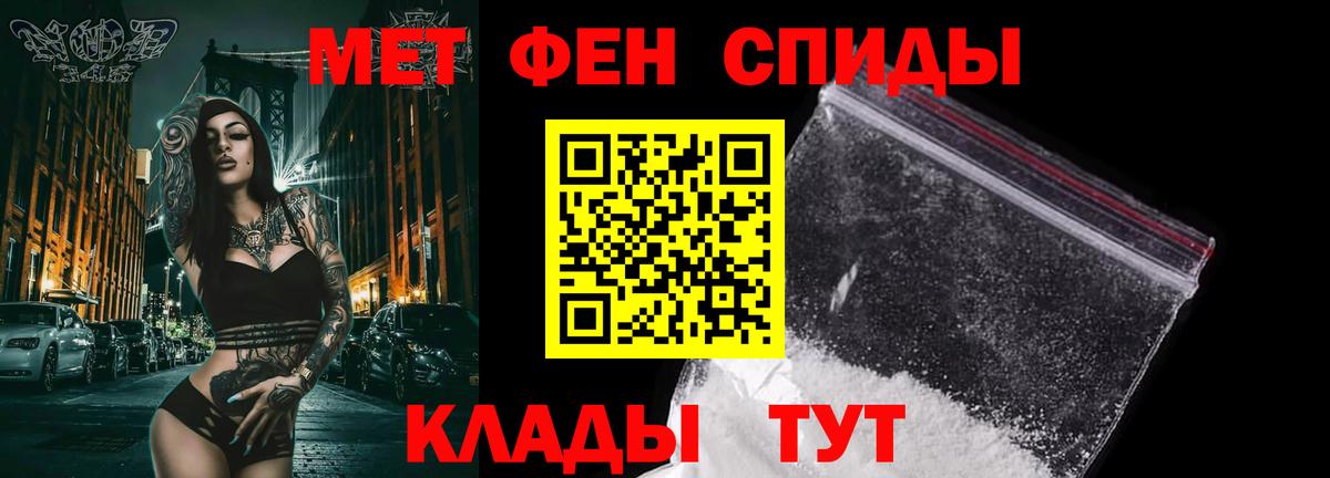 Люберцы  Гашиш  Кокаин  NBOMe  Alpha PVP СОЛЬ   МАРИХУАНА  Купить наркоту  Вход с VPN  МЕФ кристаллы 